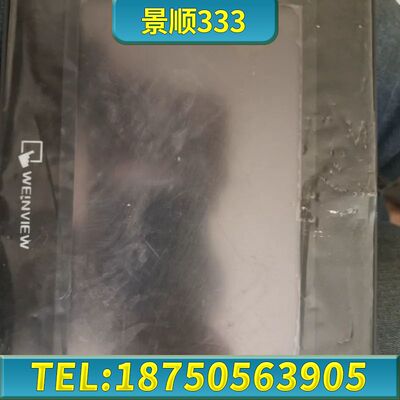 威伦触摸屏TK6070IP一台