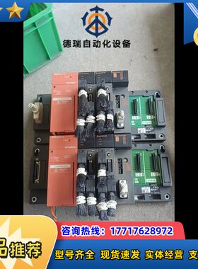 模块A1S61PN，A1SD75P3-S3，A1SJ71议价