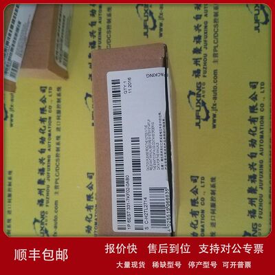 C628-81002 MQMZ012P1G IBS 24 BK-I/0-T measurex 05357600议价