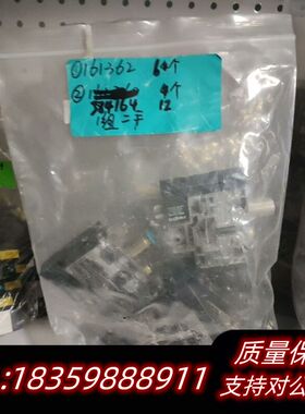 费斯托  161362六个 384164十二个询价