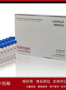 Invitrogen MitoSOX Red Mitochondrial Superoxide Indicator议