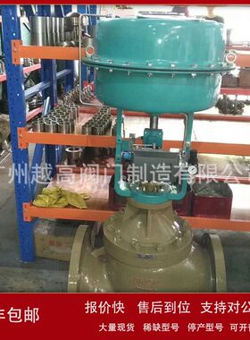 压力调节器 压力调节阀 QFHS211 QFHS221 QFHS231 QFHS241 QFH议