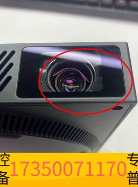 华泰极米 MOVIN系列_01X，该设备磕碰 磨损划痕明显使用痕议价