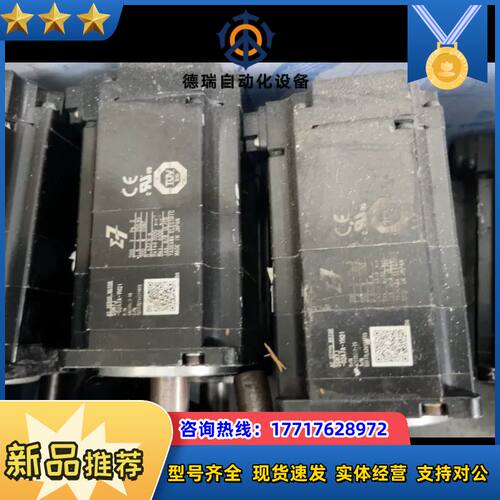 7系伺服电机 SGM7J-02A7A-YH21，原装议价