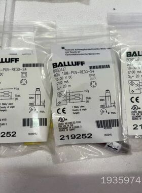 BALLUFFBOS01J7 BOS 18M-PUV-议价