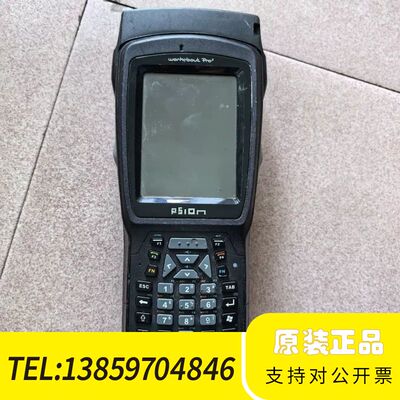 Workabout pro3  手持数据采集器议价