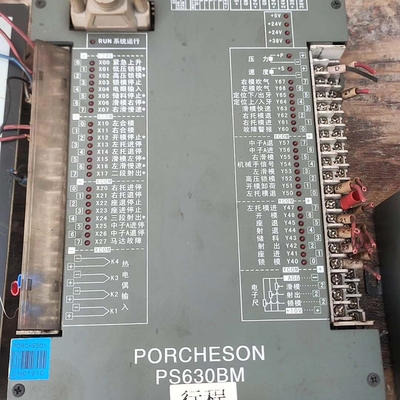 宝捷信ps630bm 行程