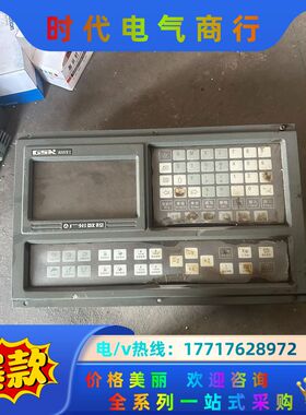 广数928TEII系统，成色很好，测试通电发货，，需要的议价