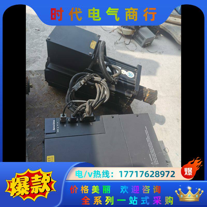 欧瑞伺服驱动器SD20-G138T3M5 16KW 议价