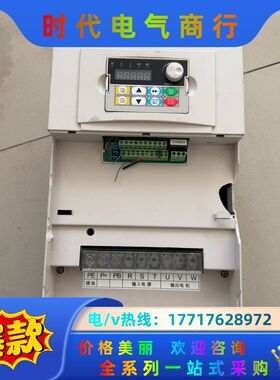 海尚变频器HS710-22G3/30P3，22kw380V议价