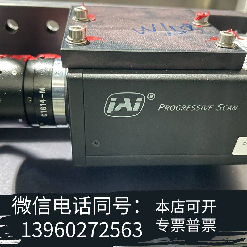 全新海富HEUFT检测机相机HBE211249 S12F 1需询价