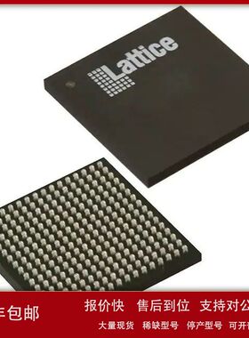 LCMXO3LF-6900C-5BG256I Lattice Semiconductor Corporation IC