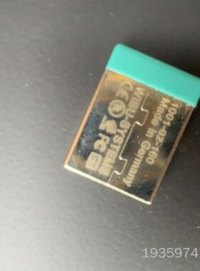 wibu威步CmStick/C加密狗 就一 提议价