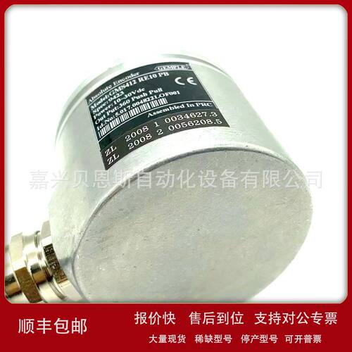 GEX60-256RE10LSB 10-30V 4-20mA GEMPLE原装单圈绝对式编码器议