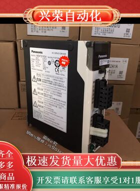 MBDKT2510CA1/MBDHT2510CA1/MBDH