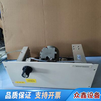 ECOTECH 8301LC零气发生器 压缩气体源 整机 配