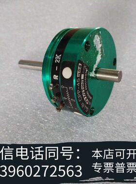 全新CPP-45B-64，CPP-35-7，CPP-45E-3，需询价