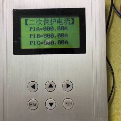 议价NATUS NST-9 61微机综合保护装置