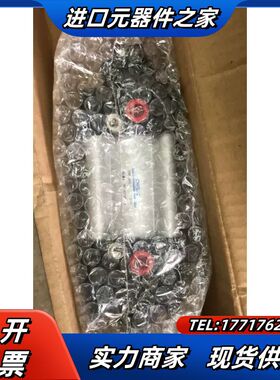 全新原装 CHELIC  DN50*20-CA DN5020CA  现货议价