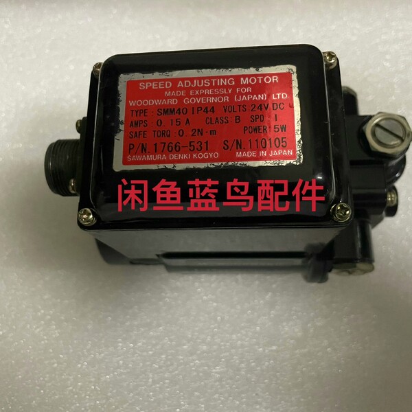 非标价WOODWARD璋冮�熷櫒椹揪锛屽瀷鍙稴MM40 IP44锛岄�傜敤浜�