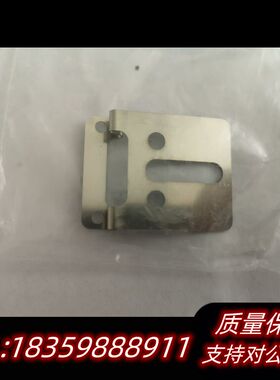 RHI90N 配套支架 ACC-PACK-INK-RH-90询价