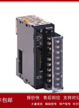 6ES7512-1CK01-0AB0 集成 32 DI/32 DO 5 AI/2 AO 6S7-1500可编议