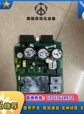 MDDLN45SE、SG。MDDLN55SE、SG驱动版50议价