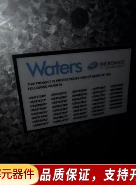 ?沃特世色谱配件M9703160E1-A 质谱仪