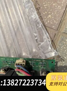 永大日立FBDMC B1 B2 B3门机板W300155