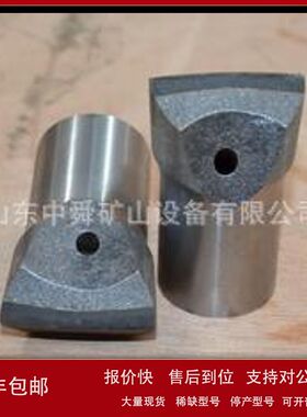 促销一字钻头 φ22 28 30 32 38 40 42一字钻头 凿岩机合金钻头议