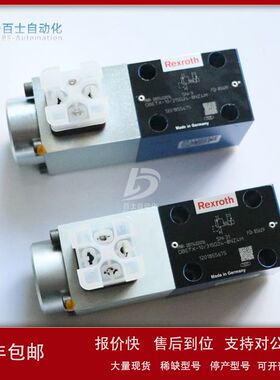 REXROTH力士乐溢流阀DBW10B1-5X/100-6EG24N9K4比例溢流阀议价
