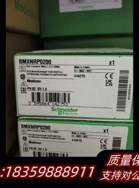 BMXDRA0804T BMXCPS3540T BMXNRP询价