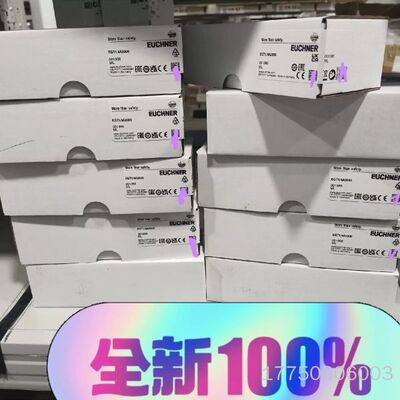 EGT1/4A2000订货号001366德国安士能EUCHN