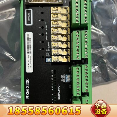 SAM模块BXM2200原厂件