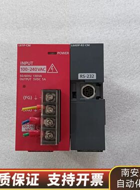 L6ADP-R2-CM，L61P-CMPLC电源模块询价