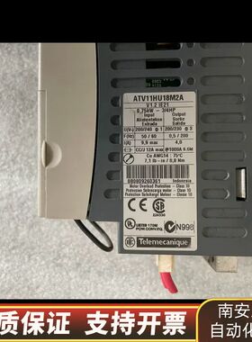 ATV11HU18M2A，询价