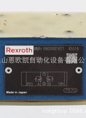 供应节流阀Z2FS6-2-44/1Q R900481621