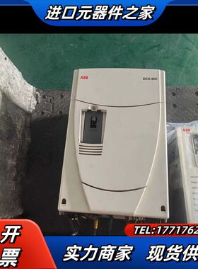 DCS800-S02-0350-05 原装800直流议价
