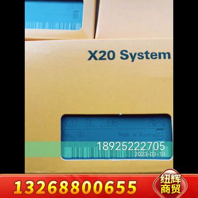 贝加莱 X20DC2396 实物议价