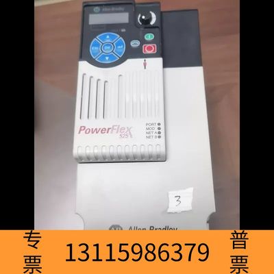 众桦AB变频器PowerFlex 525系列，型号25B-D议价