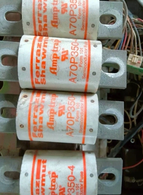 议价A70P350-4   熔断器
