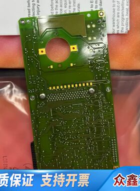 瓦锡兰 WARTSILA 调校板 DCU3 W8L32，型号