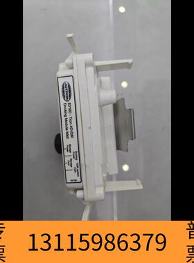 众桦JRC VDR JCY-1900VDR DOCKING MO议价