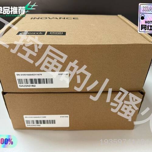 汇川SV635NS1R6I伺服驱动器，24年，200W，议价
