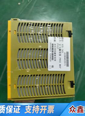 PILZ皮尔兹安全继电器PNOZ MOP，型号773110，