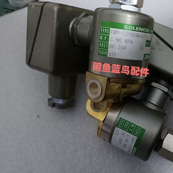 非标价YANMAR CMV-C202GQ11鐢电闃�锛�1.96MPa议价