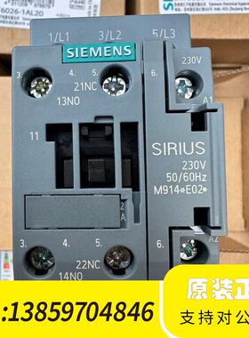 3RT6026-1AL20接触器议价