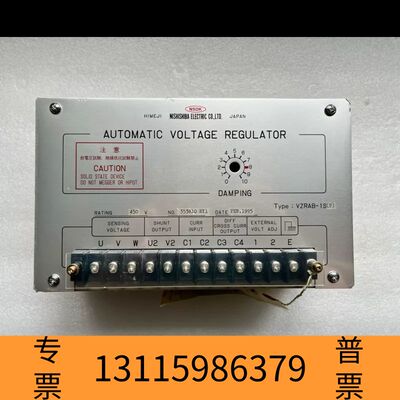 众桦NISHISHIBA 西芝电机 VZRAB-1SP 自动电压议价