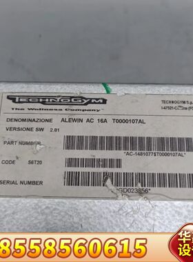 TECHNOGYM 意大利 ALE AC 16A T0