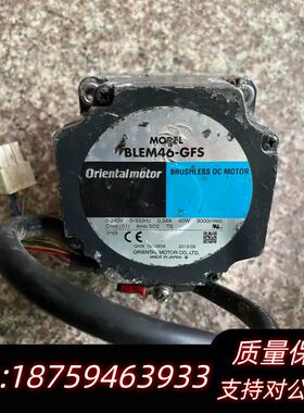 60W直流无刷电机BLEM46-GFS、减速箱GFS4G50询价